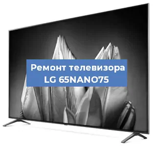 Замена антенного гнезда на телевизоре LG 65NANO75 в Екатеринбурге